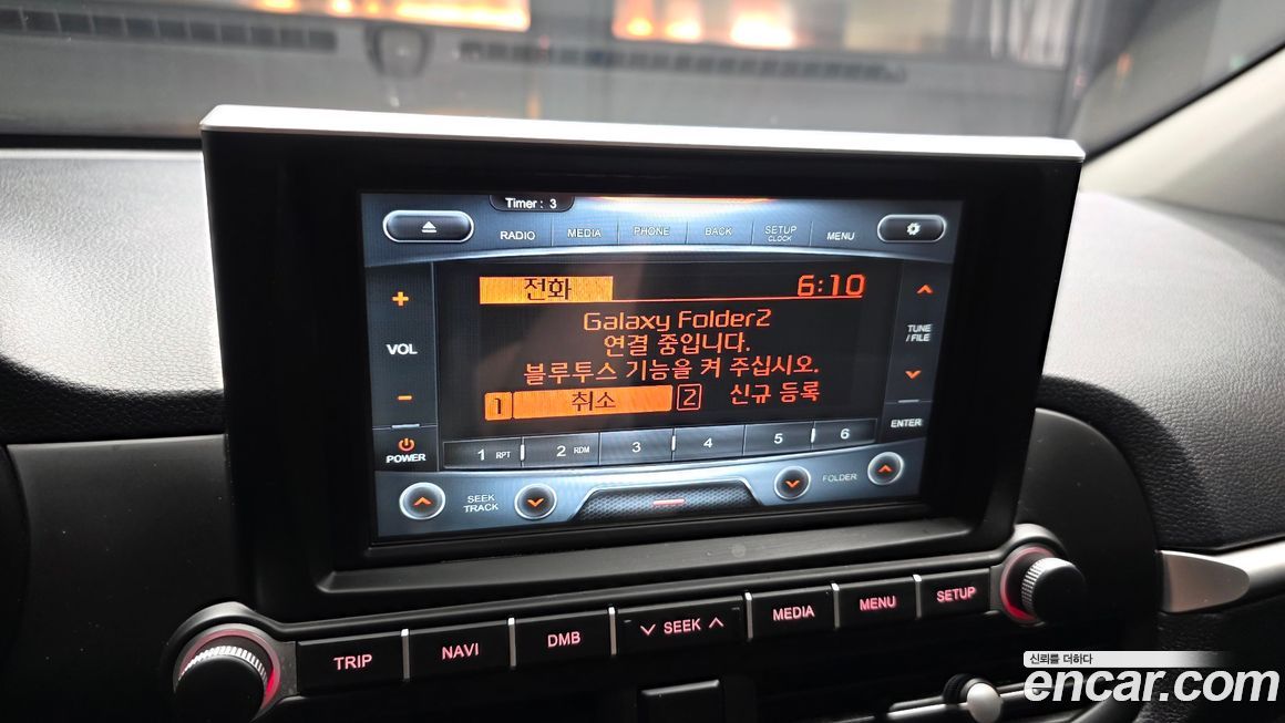Kia morning 2018