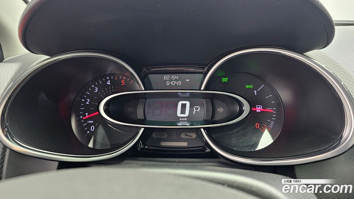 Renault-KoreaSamsung Cilo 2019