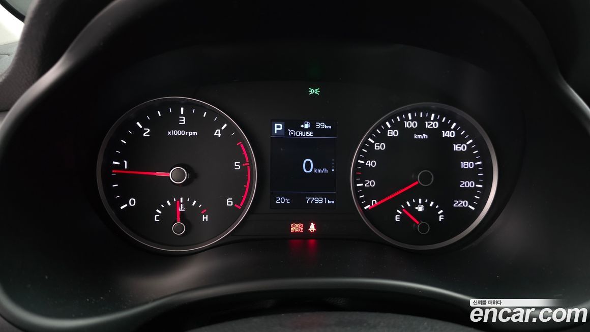 Kia Stonic 2018