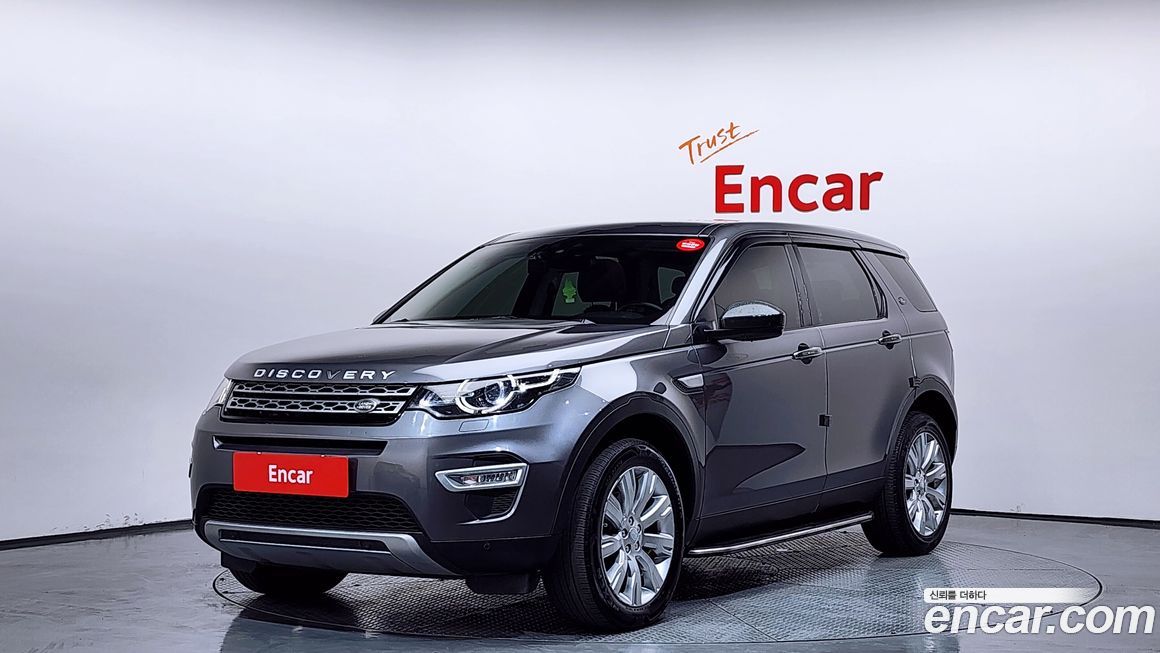 Land Rover Discovery Sport 2016