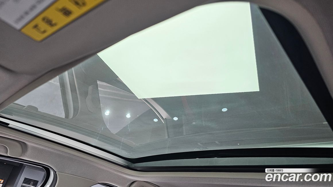 Renault-KoreaSamsung Cilo 2019