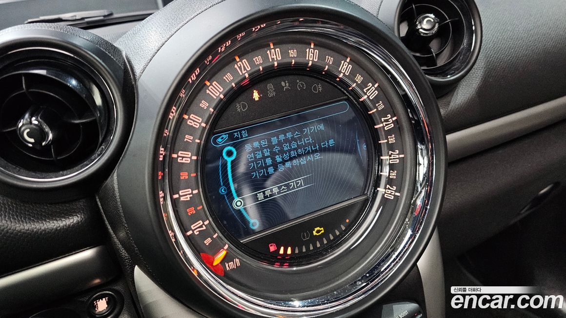 Mini Countryman 2015