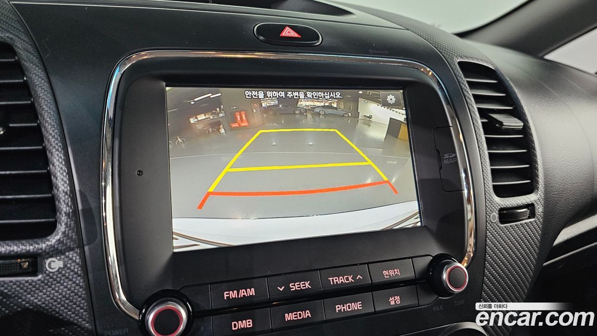 Kia K3 2018