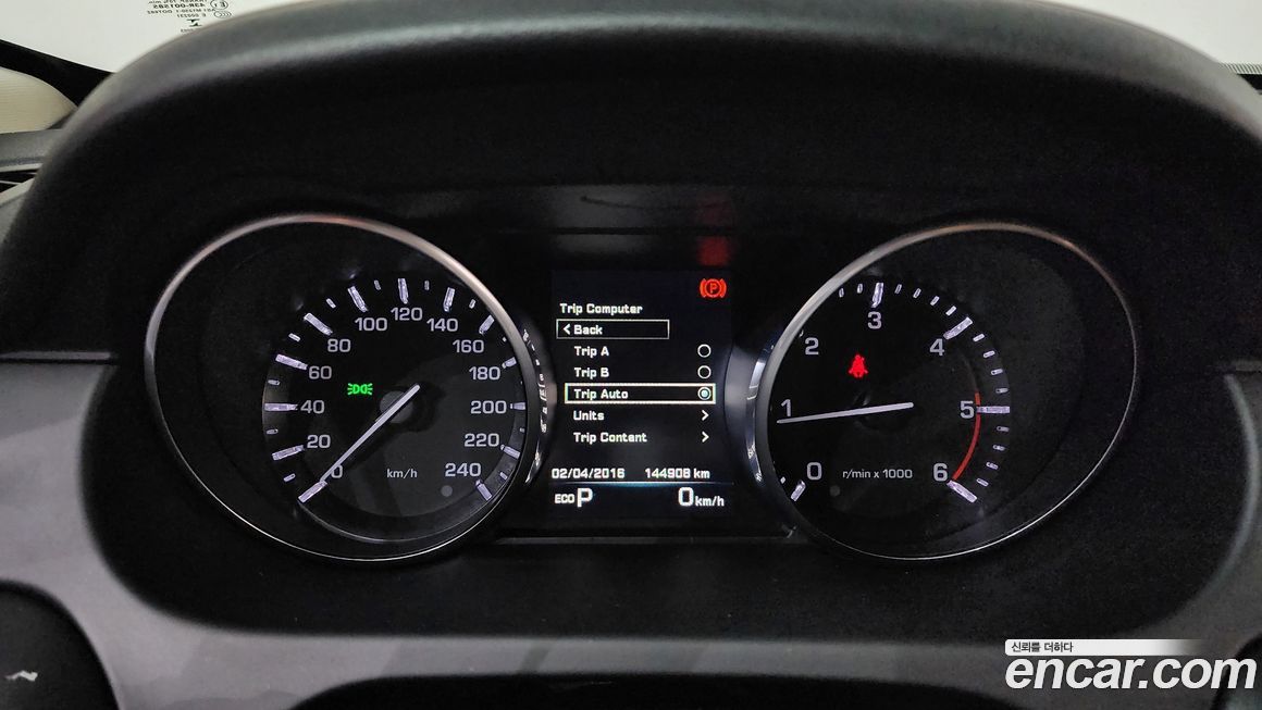 Land Rover Discovery Sport 2016