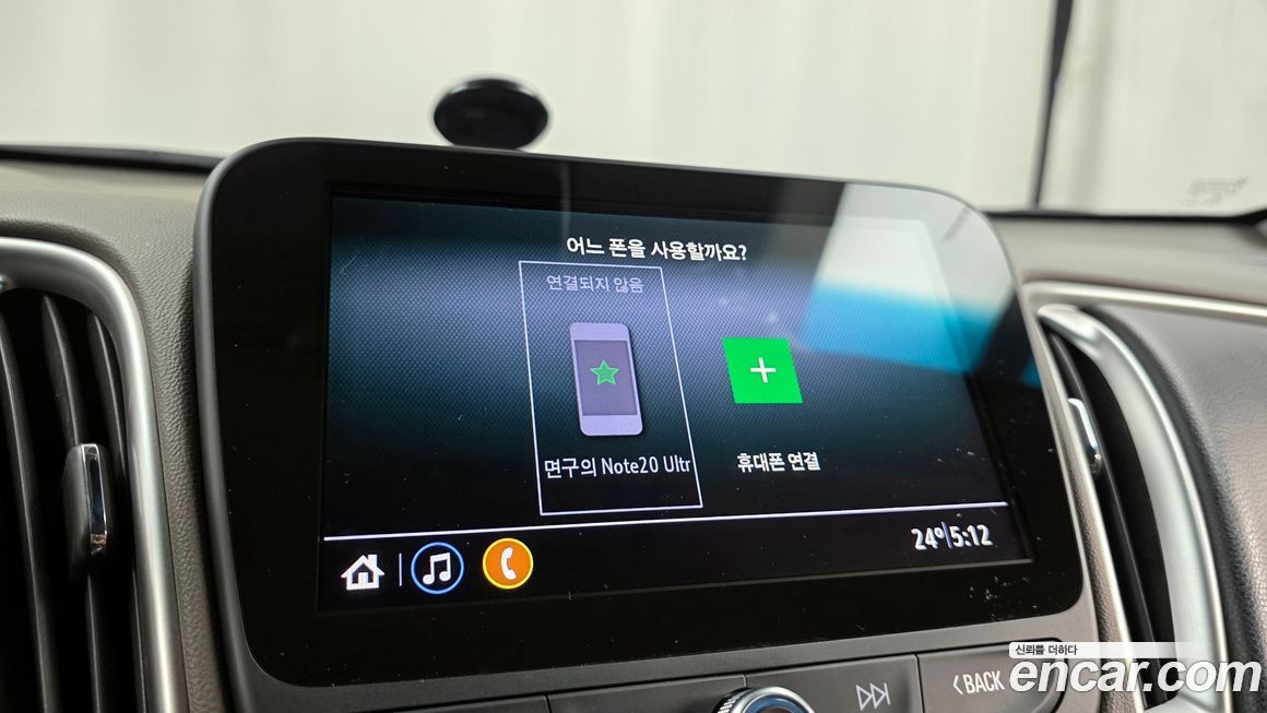 ChevroletGMDaewoo Malibu 2019