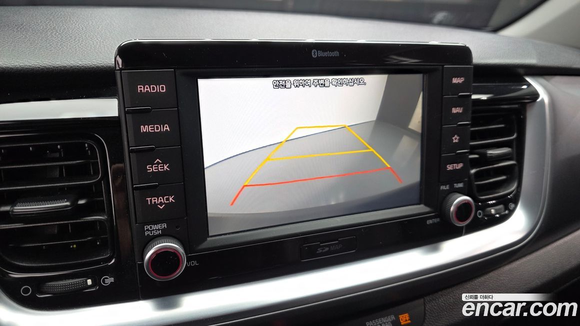Kia Stonic 2018