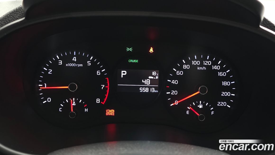 Kia morning 2018