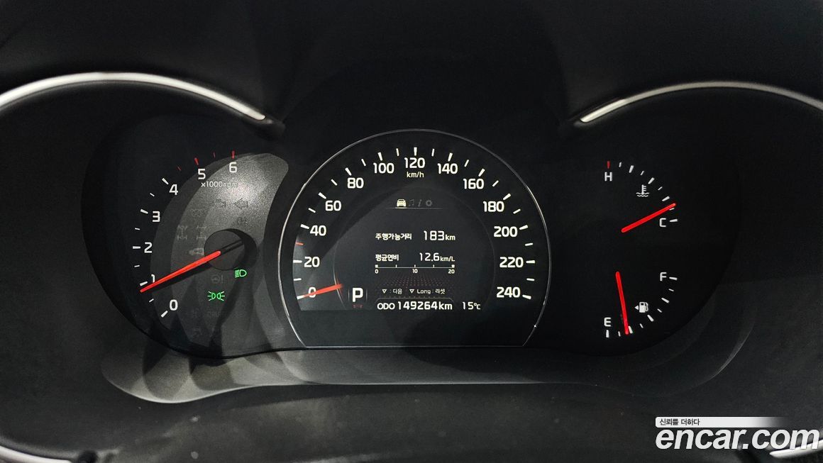 Kia Sorento 2014
