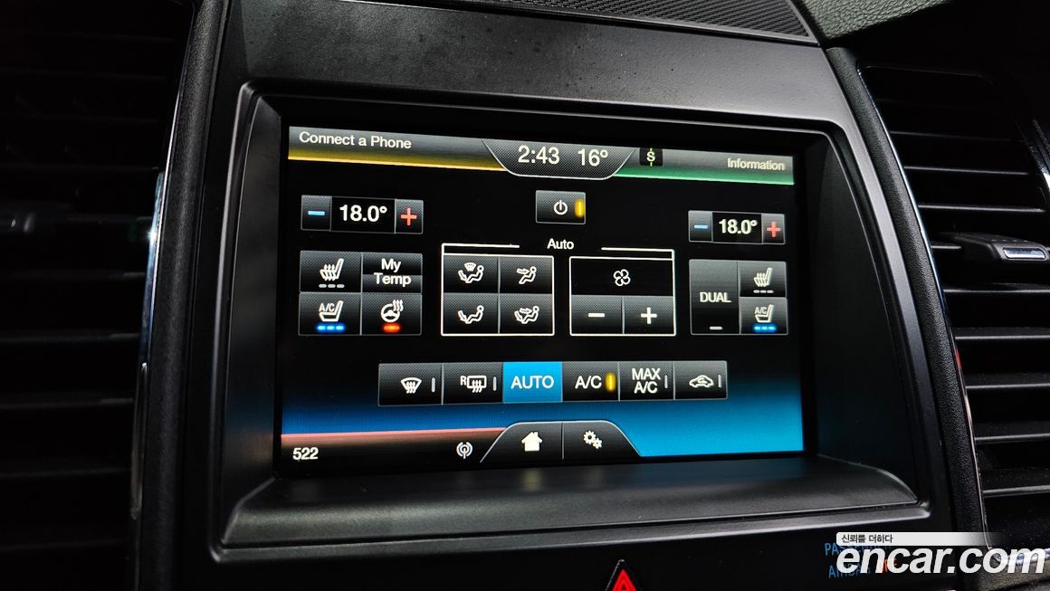 Ford Taurus 2015