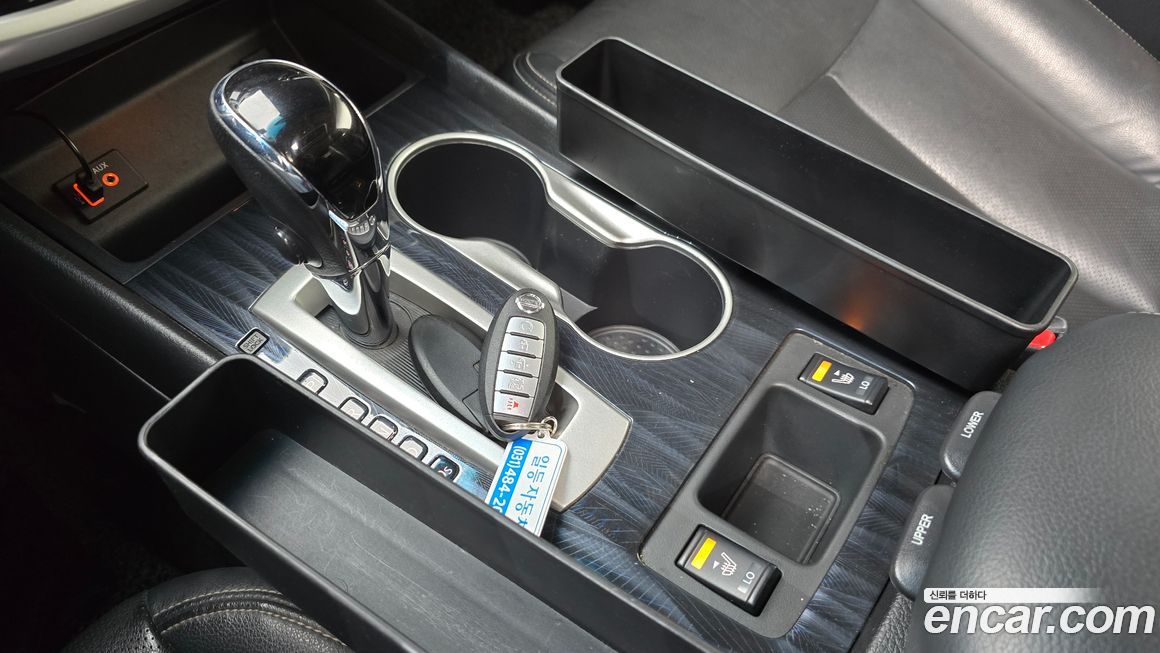 Nissan Altima 2018