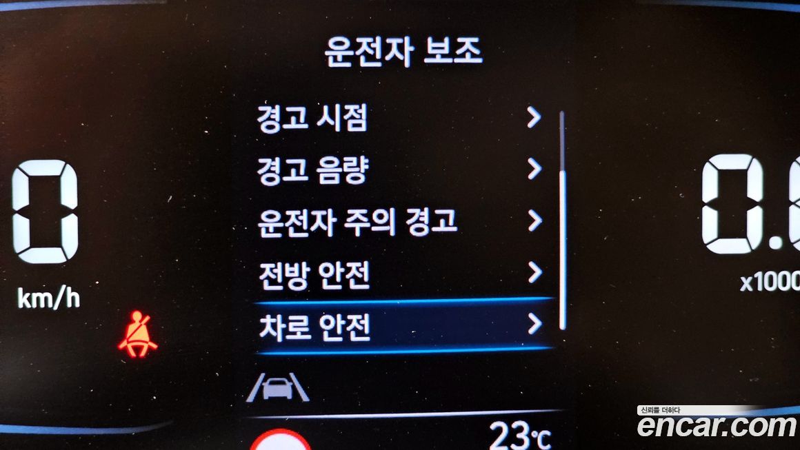 Hyundai Casper 2023