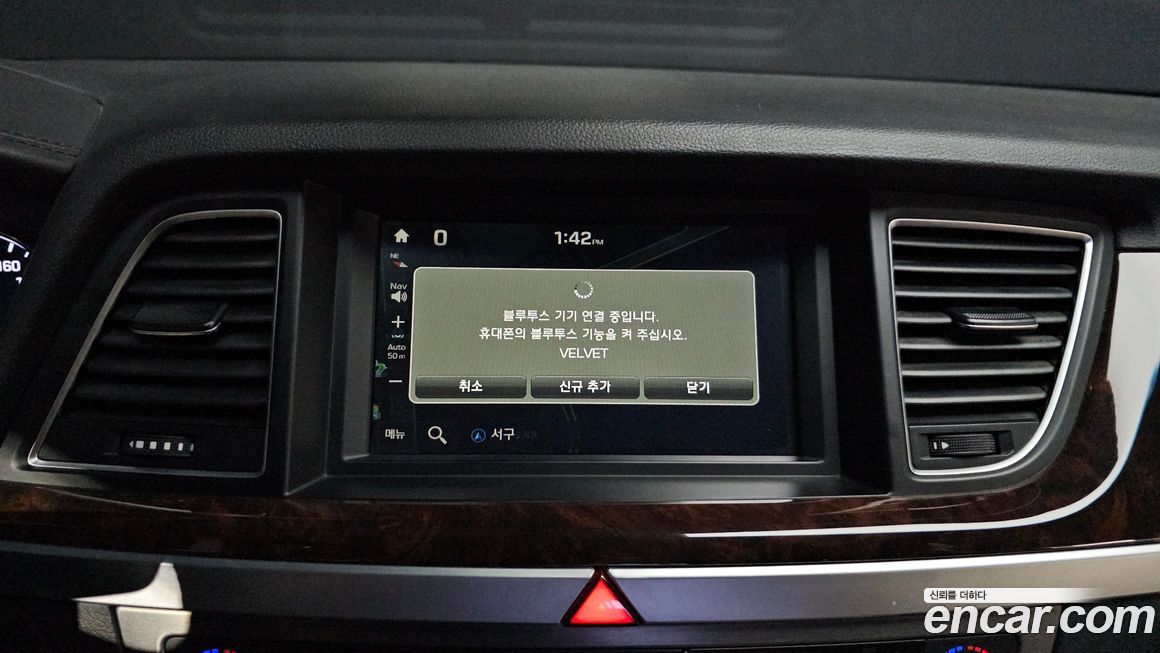 Hyundai Genesis 2014