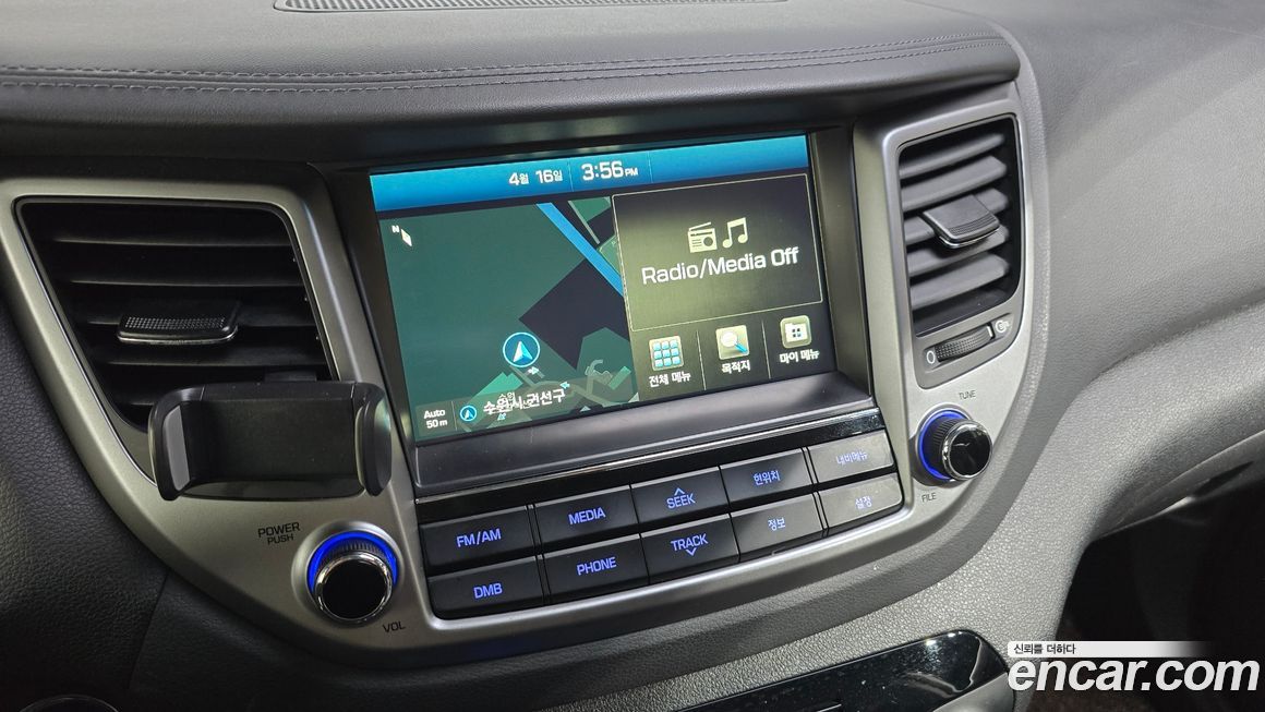 Hyundai Tucson 2016