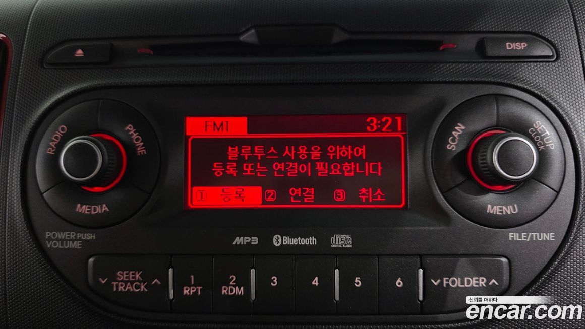 Kia RAY 2016