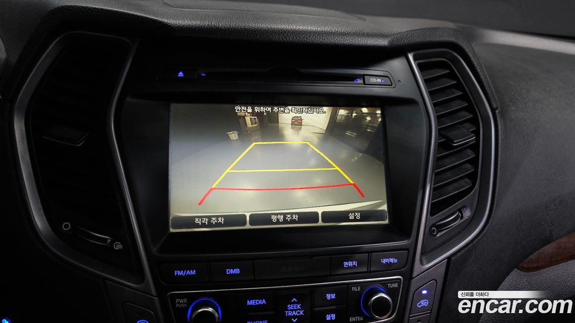Hyundai Maxcruz 2015