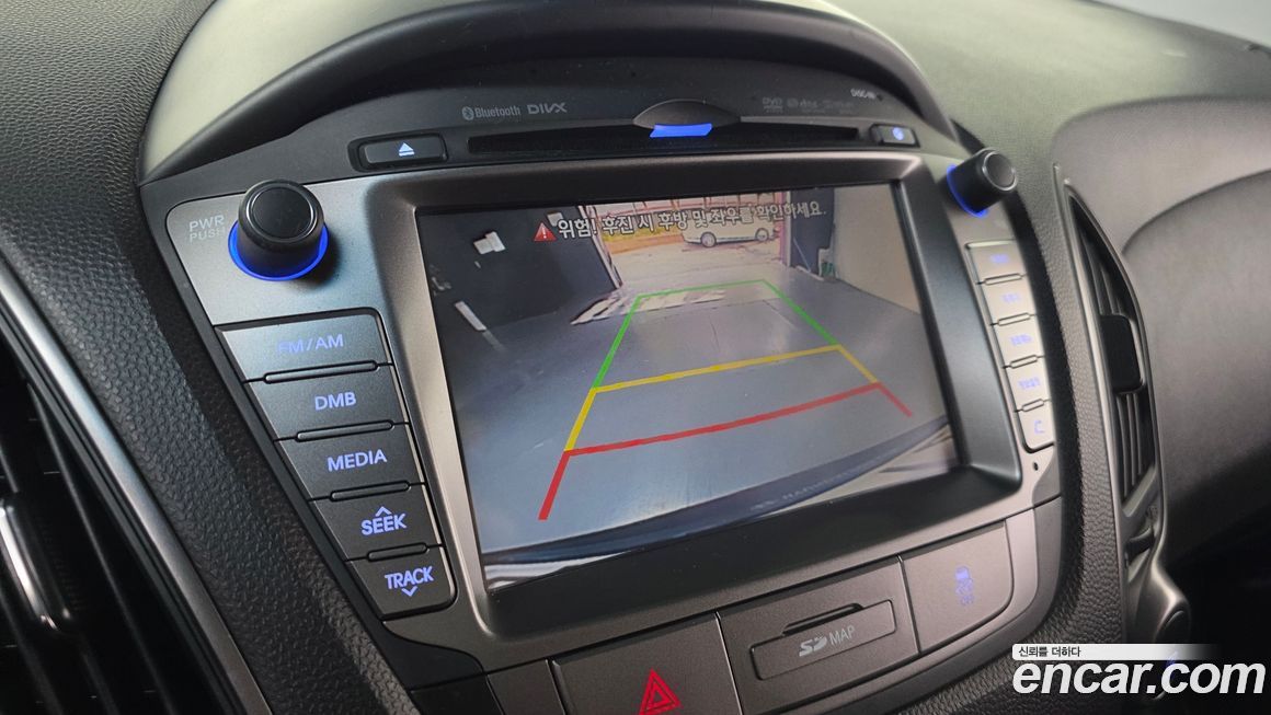 Hyundai Tucson 2014