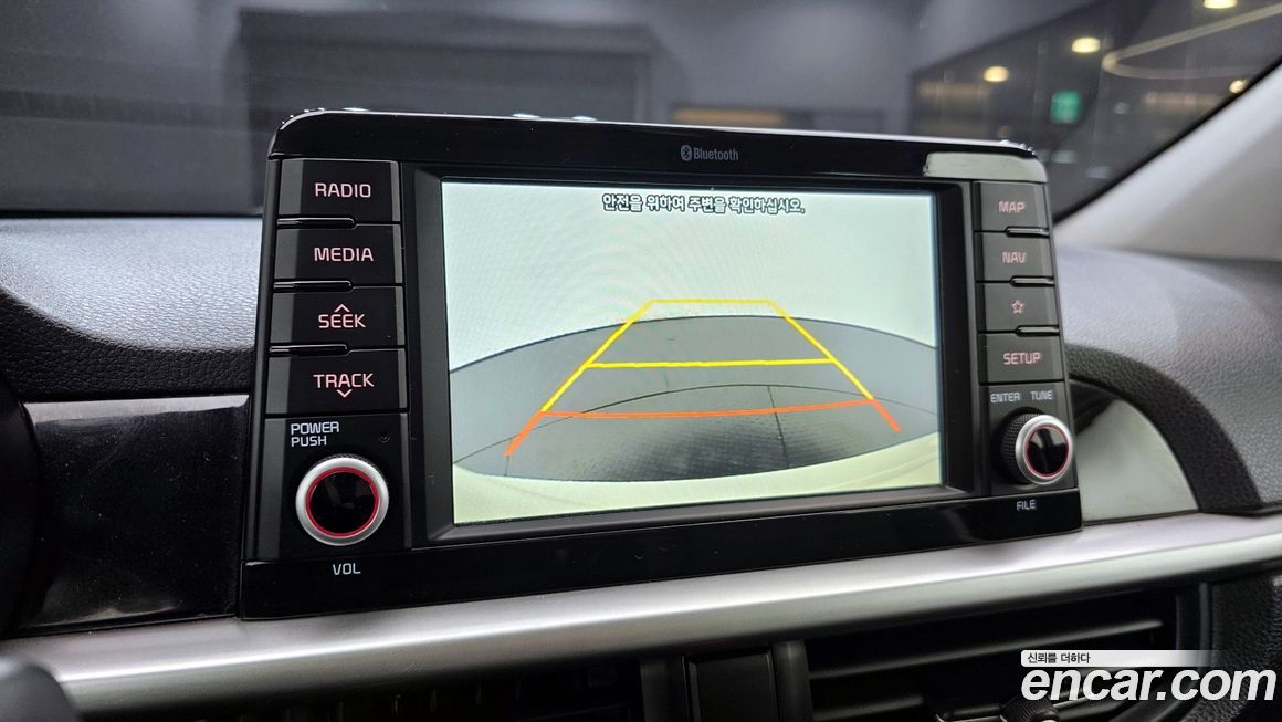 Kia morning 2019