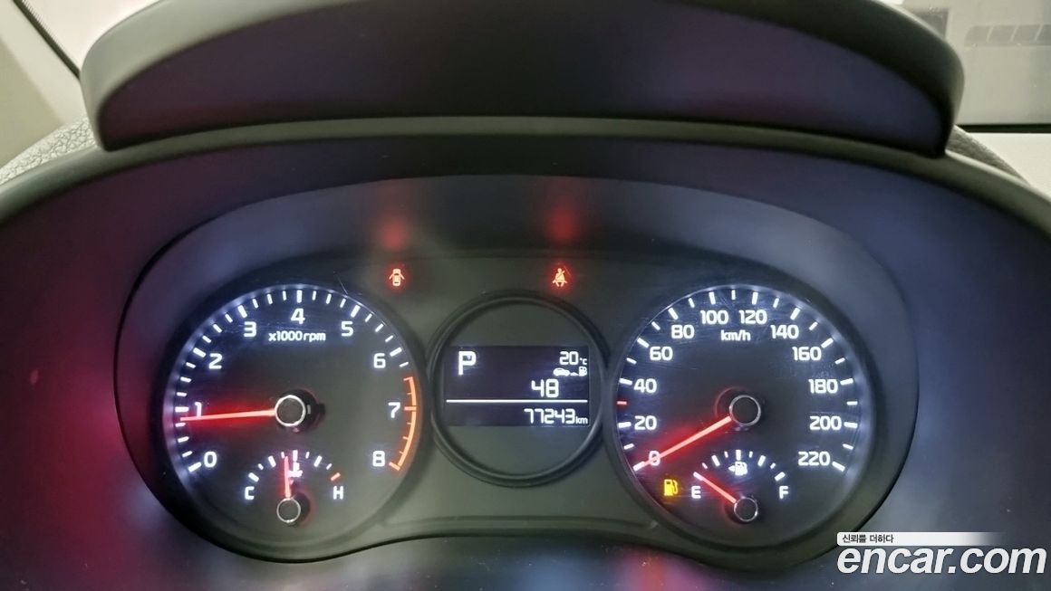 Kia morning 2021