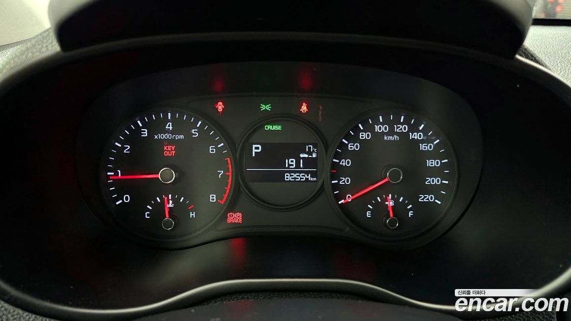 Kia morning 2019