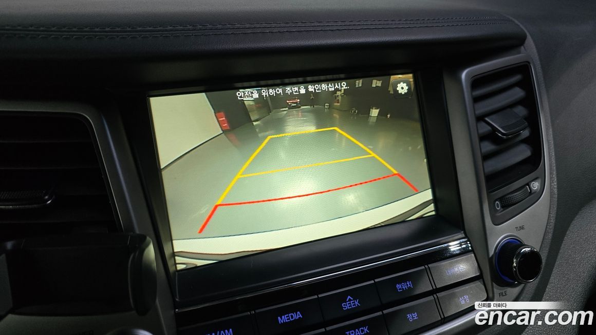 Hyundai Tucson 2016