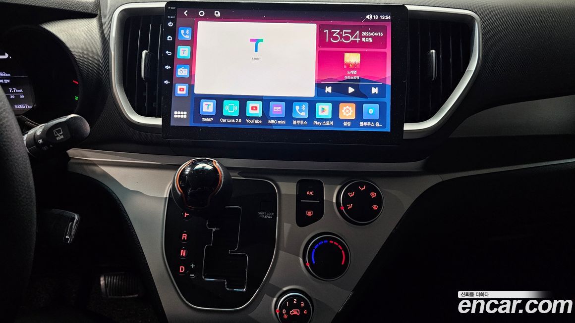 Kia RAY 2020