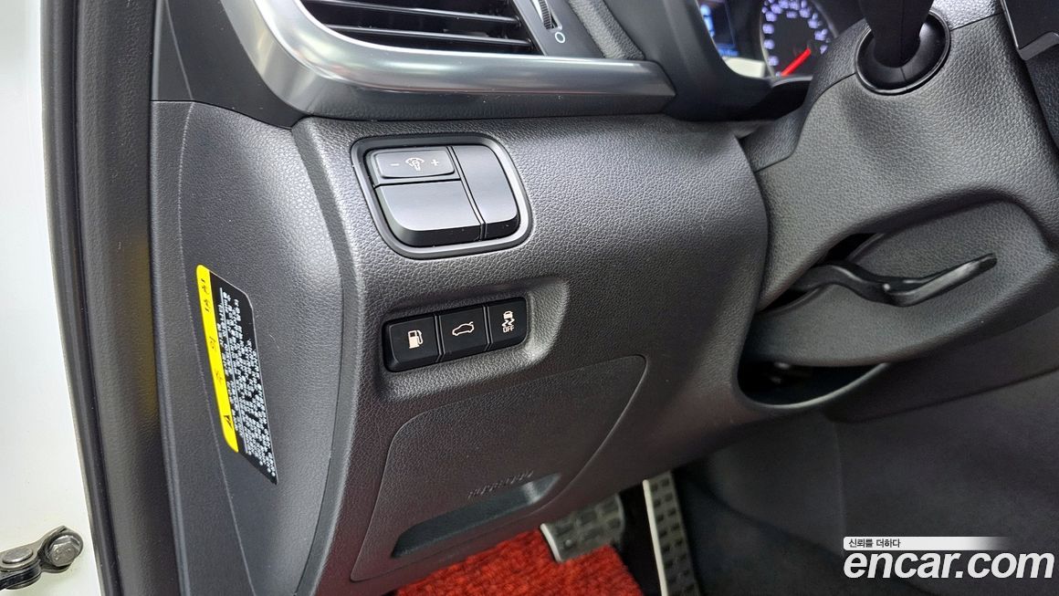 Kia K5 2016