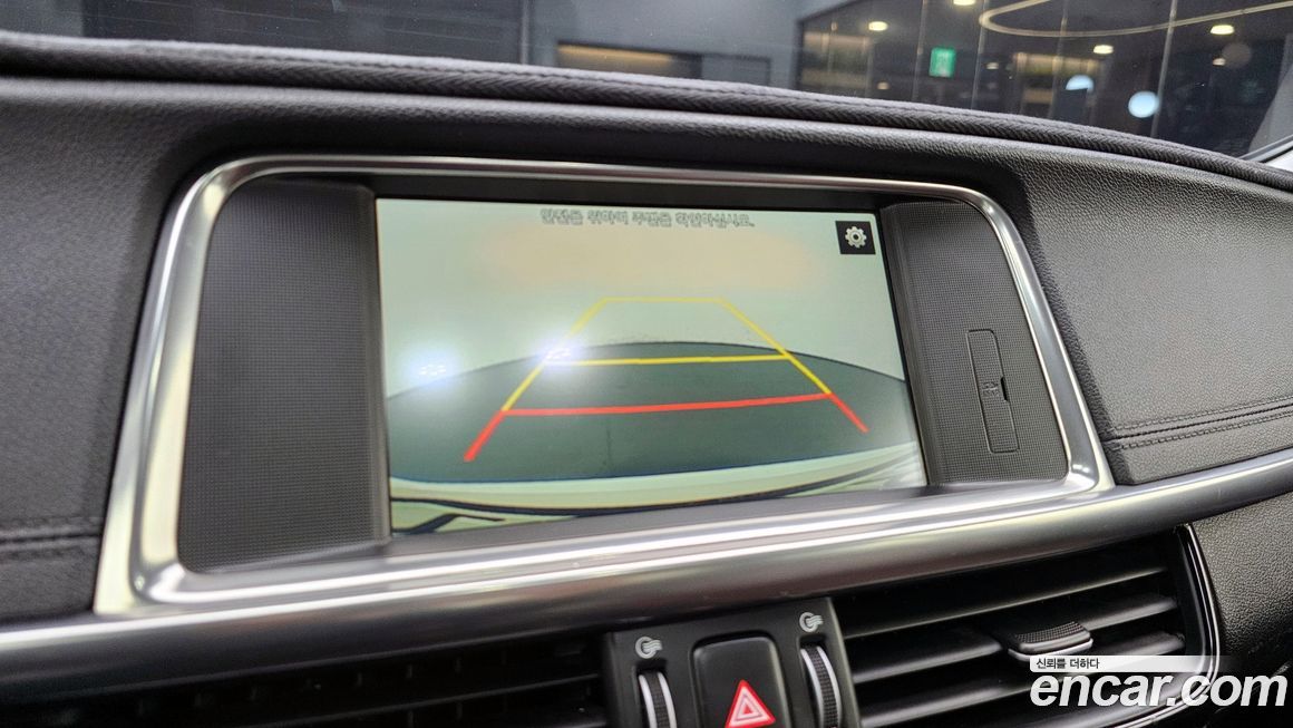 Kia K5 2016