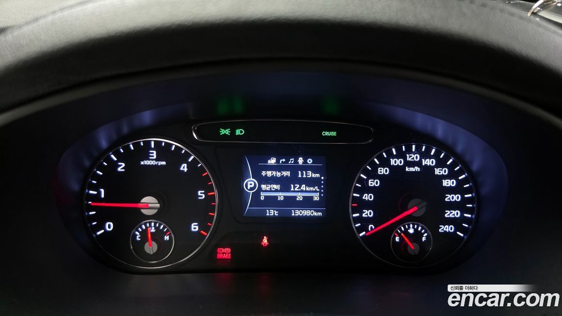Kia Sorento 2015