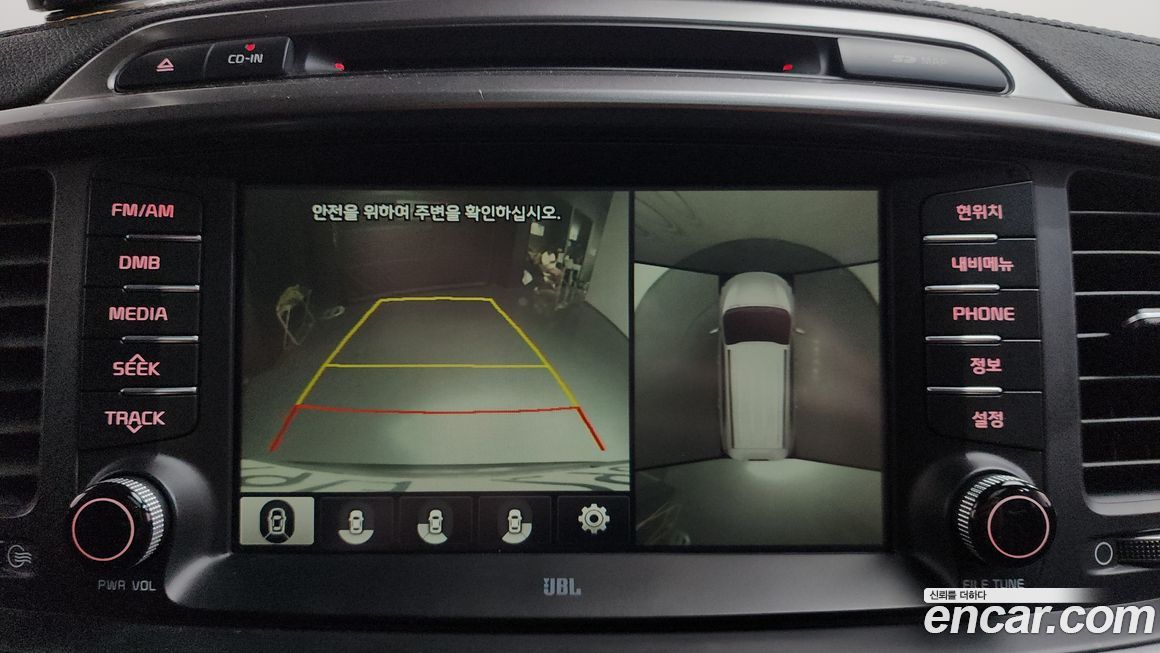 Kia Sorento 2015