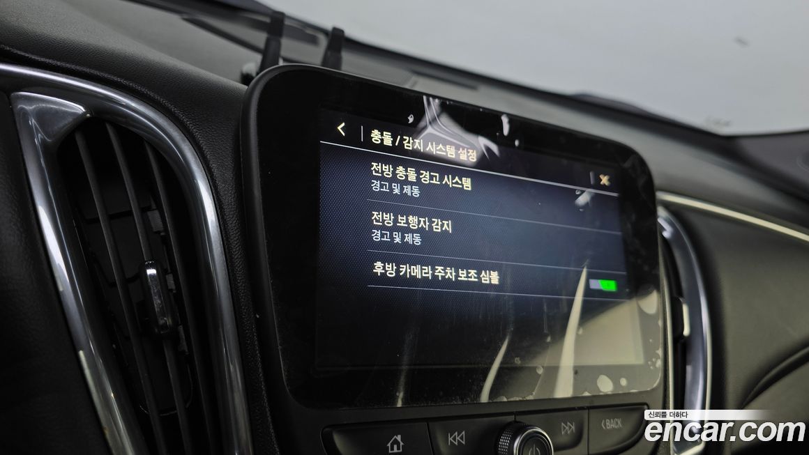 ChevroletGMDaewoo Malibu 2019