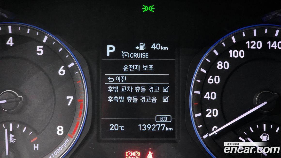 Hyundai Kona 2018