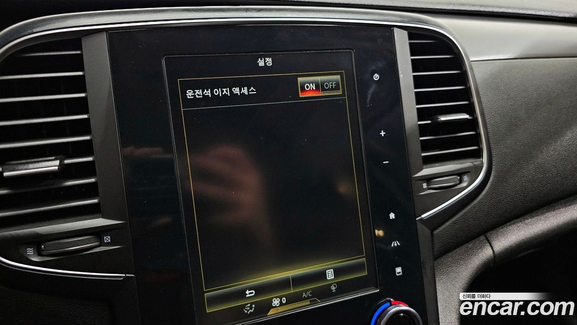 Renault-KoreaSamsung SM6 2020