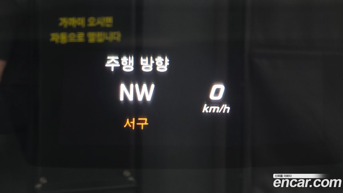 Mercedes-Benz C-Class 2016