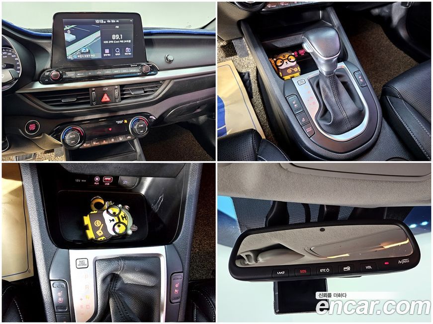 Kia K3 2019