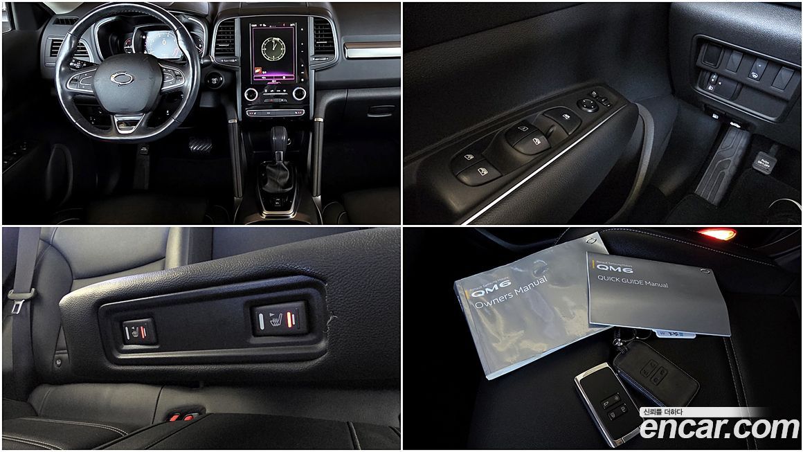 Renault-KoreaSamsung QM6 2018