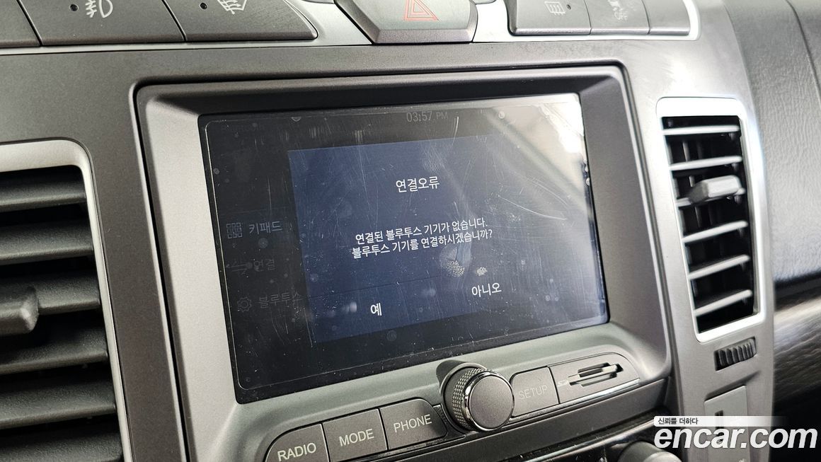 KG_Mobility_Ssangyong KORANDO 2018