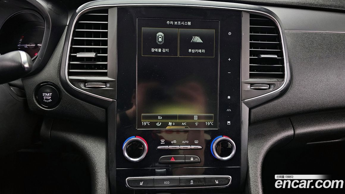 Renault-KoreaSamsung SM6 2020