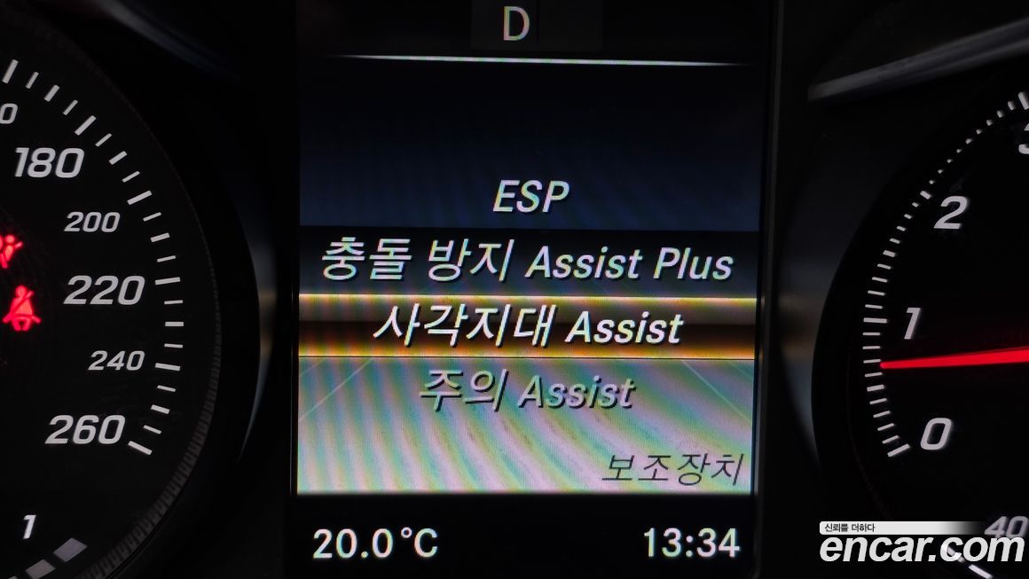 Mercedes-Benz C-Class 2016