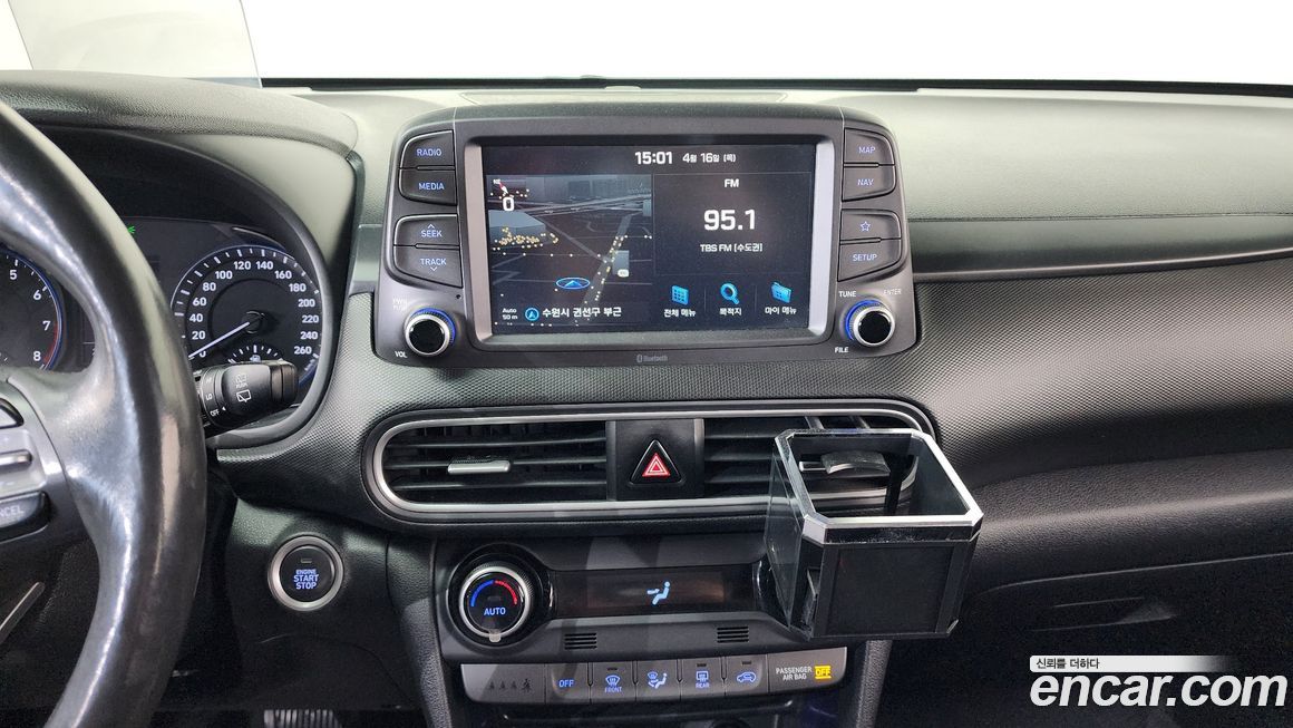 Hyundai Kona 2018