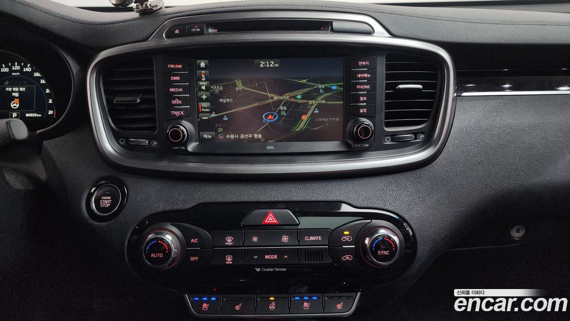 Kia Sorento 2015