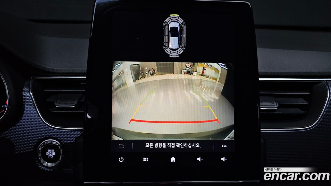 Renault-KoreaSamsung XM3 2020