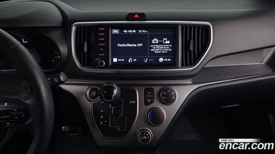 Kia RAY 2021