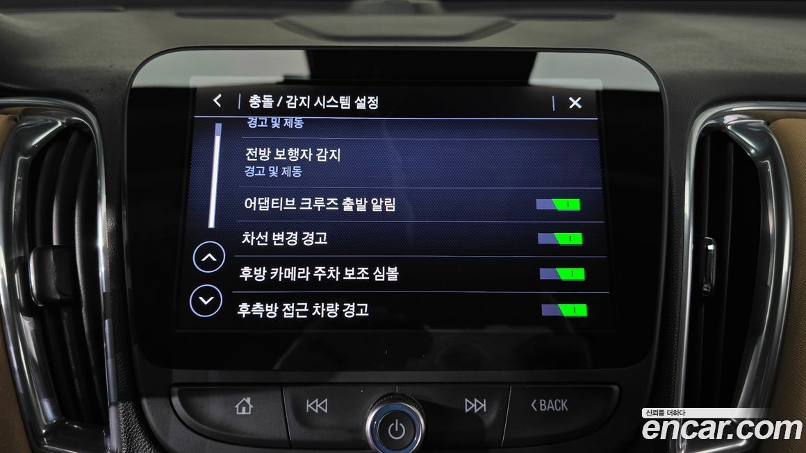 ChevroletGMDaewoo Malibu 2019