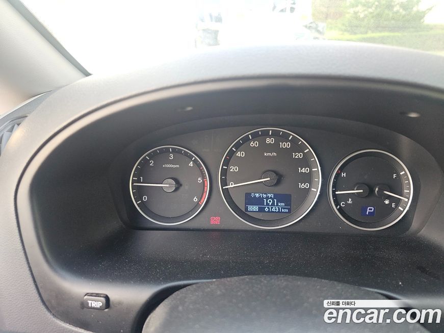 Hyundai Starex 2017