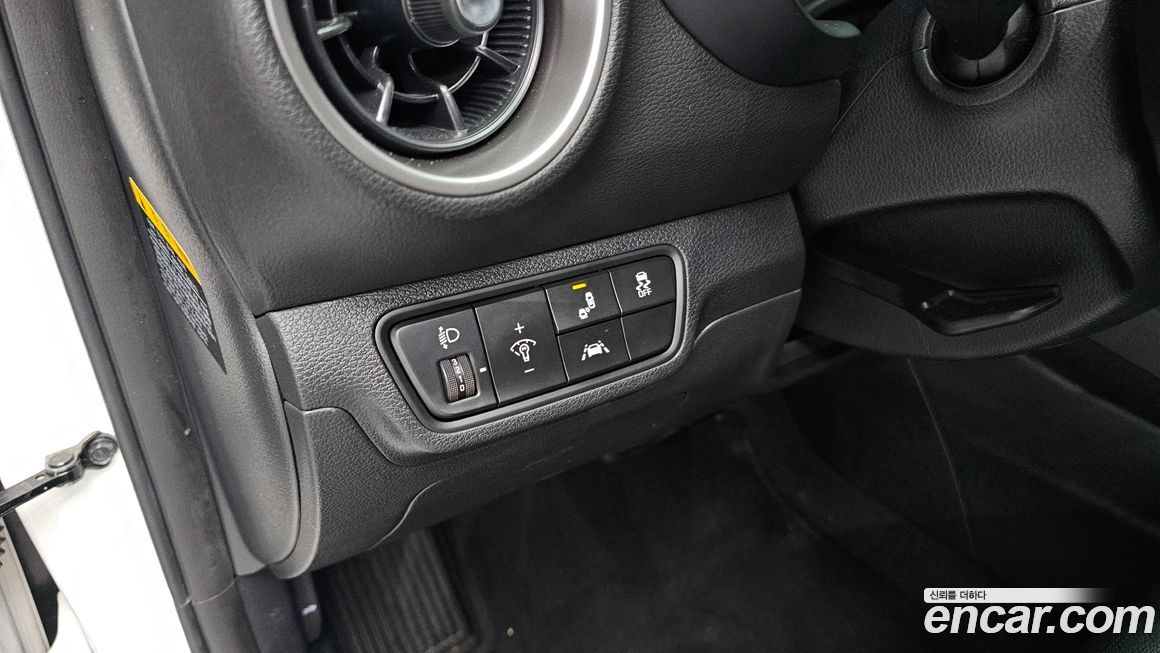 Kia K3 2020