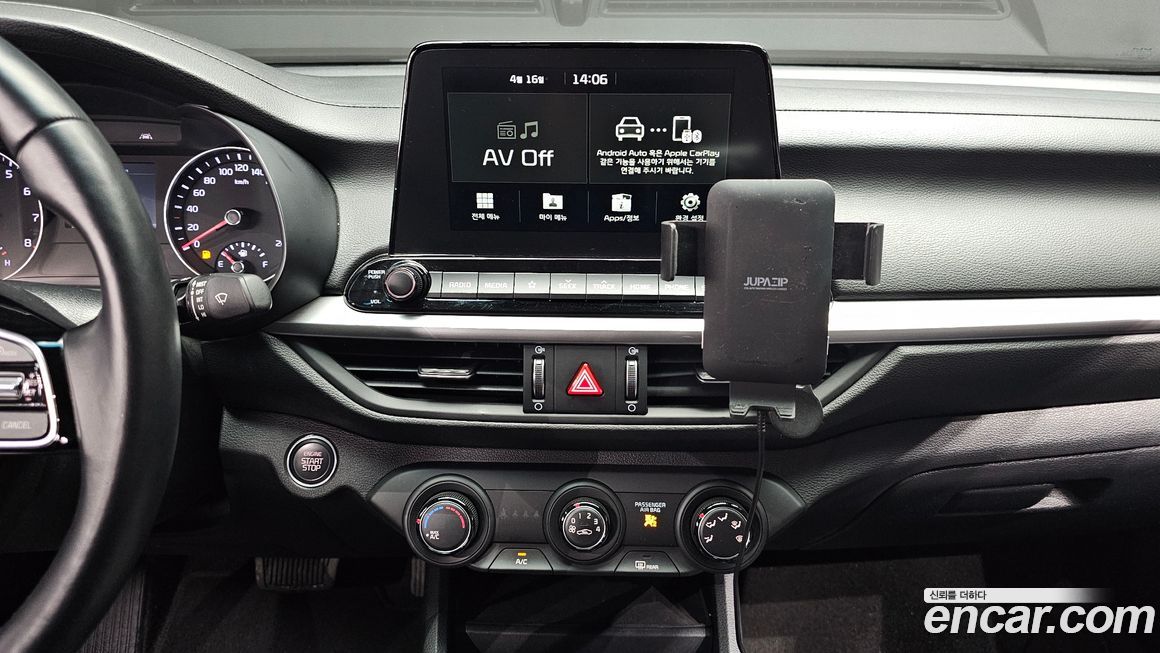 Kia K3 2020