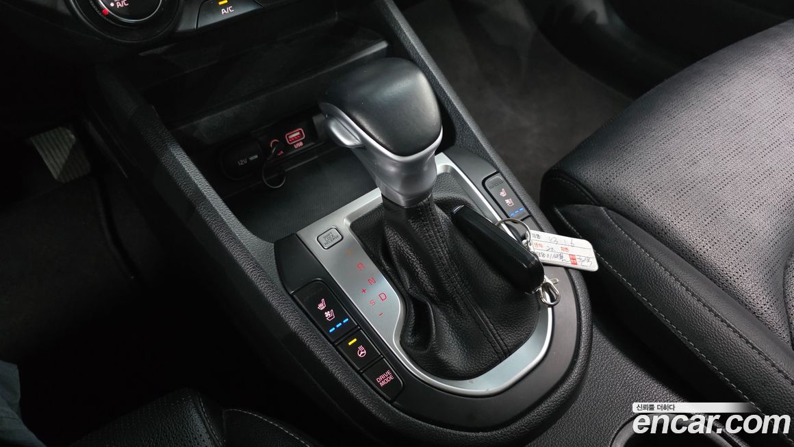 Kia K3 2020