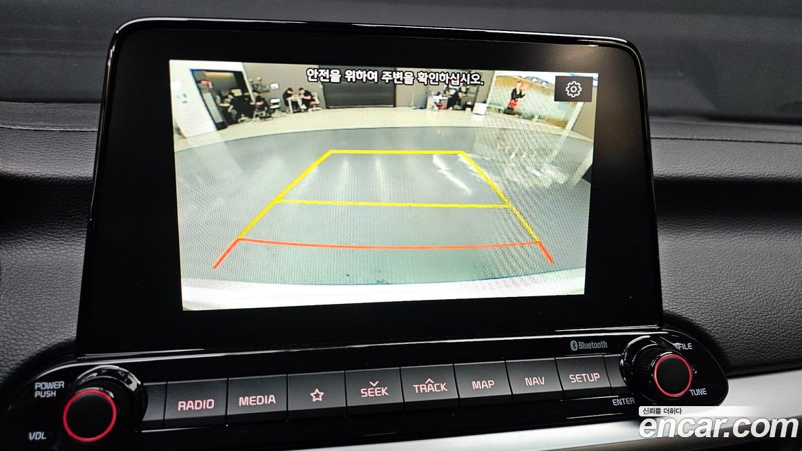 Kia K3 2020