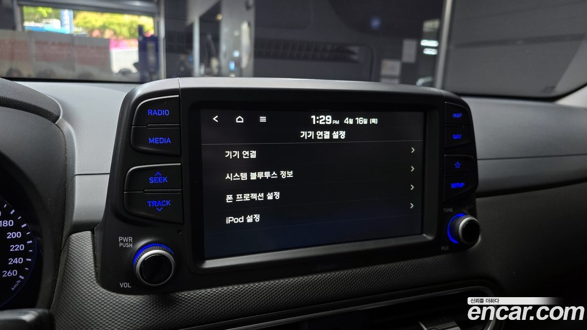 Hyundai Kona 2018