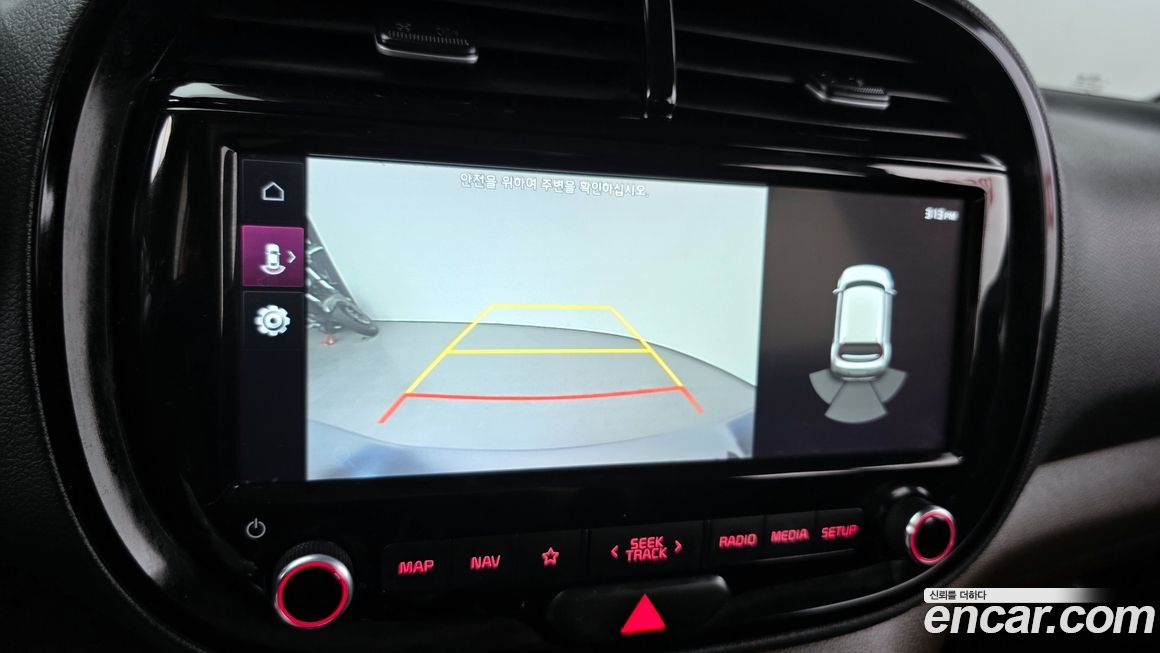 Kia Soul 2019